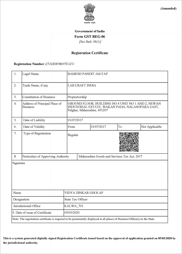 GST Certificate - Page 1